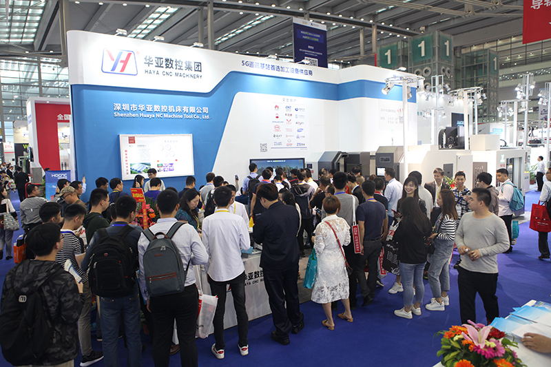 華亞數控新品雙頭臥深圳發(fā)布現(xiàn)場